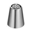 Advanced & Specialty Russian Piping Tips Expansion Pack - Premium Stainless Steel Nozzles for Expert Cake Decorating | Complementary Set for Your Main Baking Kit - AUR